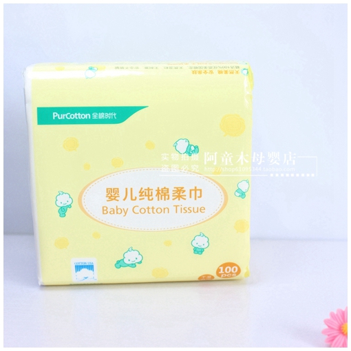 Thời đại bông Không thêm hóa chất Khăn bông cho bé Khăn ướt và khô 6 nâng khăn ướt cho trẻ sơ sinh