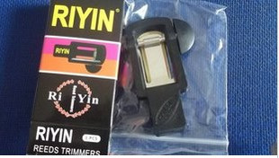 Tenor sentinel cut of the sound whistle sheet cut of the sound whistle sheet cut of the black tube whistle sheet trimmer