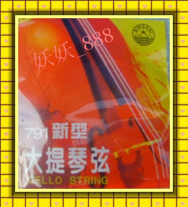 Star Sea 791 High-end Cellist Strings Professional Cello Steel Rope Strings 4 4 Stars Sea Great Cellist Strings 4 roots