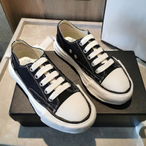 2023 Spring And Summer New Dissolving Shoes Versatile Sports