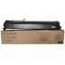 Thích hợp cho hộp bột Toshiba 2303a công suất lớn 2809 2303 2803 2309SC Máy photocopy Toner Toner - Hộp mực