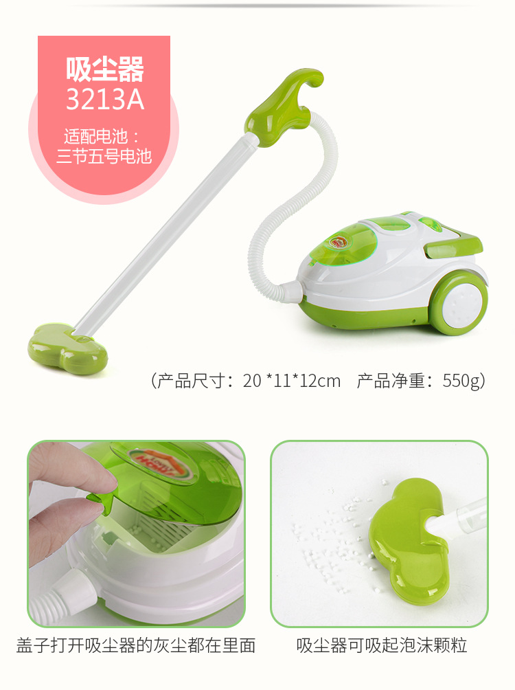 Thiết bị mẫu giáo nhỏ giáo dục sớm đồ chơi trẻ em chơi nhà bếp đồ chơi điện máy pha cà phê nước máy giặt đồ chơi trí tuệ cho bé