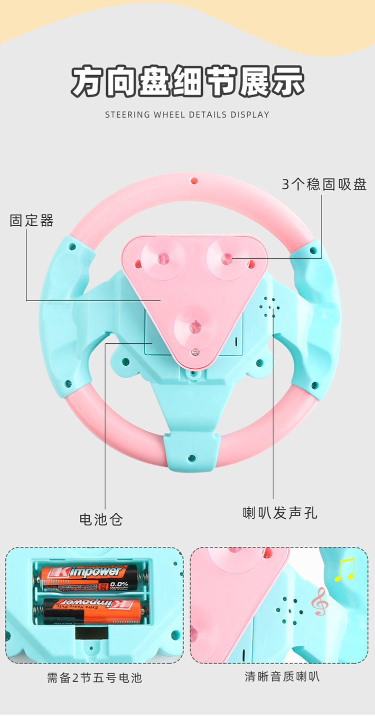 Details1_08.jpg