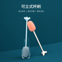 Japanese washing Cup brush long handle Cup brush Cup artifact brush Cup bottle washing brush Cup washing Cup brush Cup