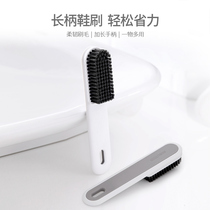 Special shoe brush shoe brush shoe brush soft hair brush home do not hurt shoe board brush shoe brush artifact