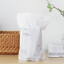 Degradable garbage bag home portable thickened small number office with eco-friendly disposable vest-style plastic bag