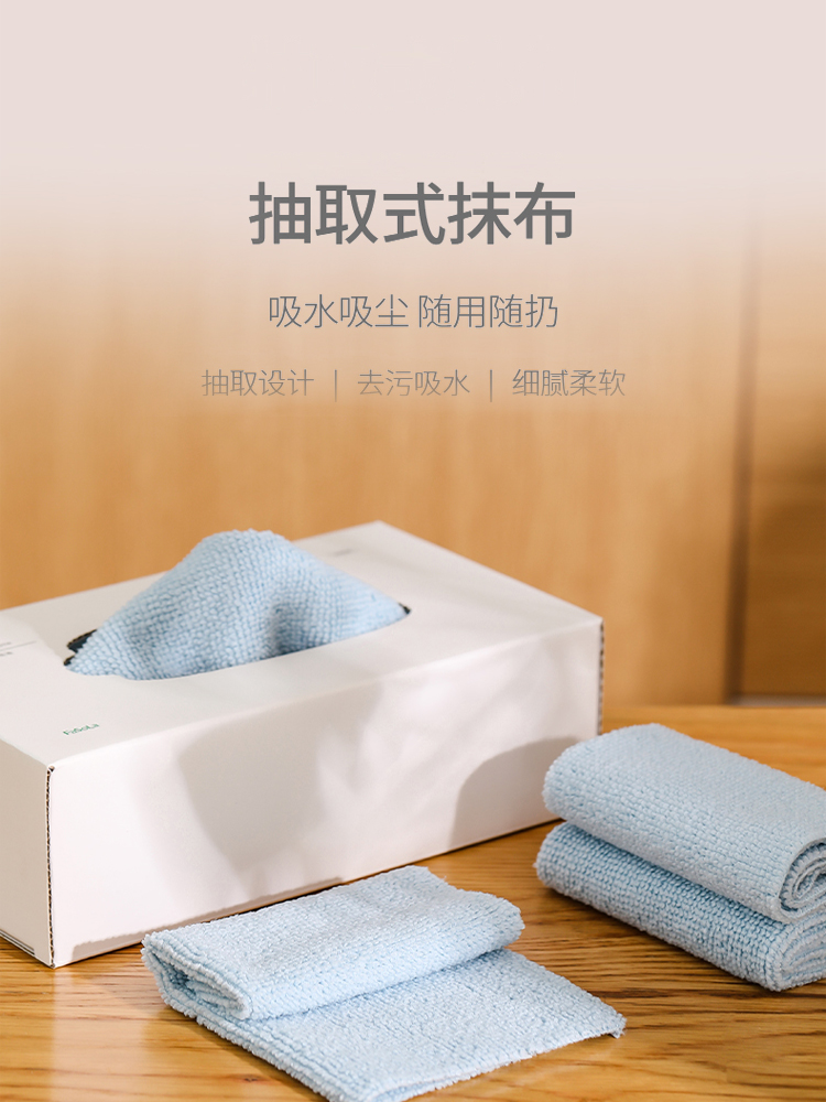 Extractable lazy dishcloth absorbs water, does not shed lint, does not stick to oil, kitchen special disposable dishcloth household dishcloth - Taobao