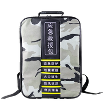 Earthquake Emergency Rescue Package Family Emergency Material Reserve Personnel Combat Readiness Disaster Escape Emergency Disaster Survival Kits