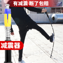 Mountaineering pole telescopic folding aluminum alloy outdoor mens and women walking stick anti-skid mountain climbing equipment multifunctional walking stick