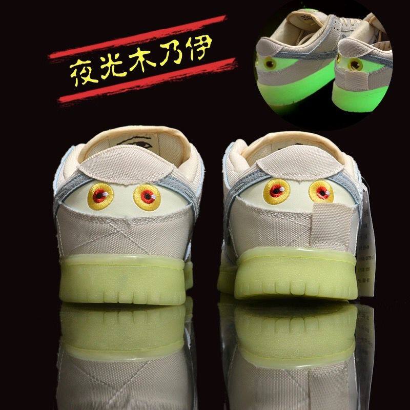 Ole Nk Mummy Aj1 Shoes for Men and Women, Bubblegum Sneakers, Low-Top Youth Korean Version Authentic Sneakers
