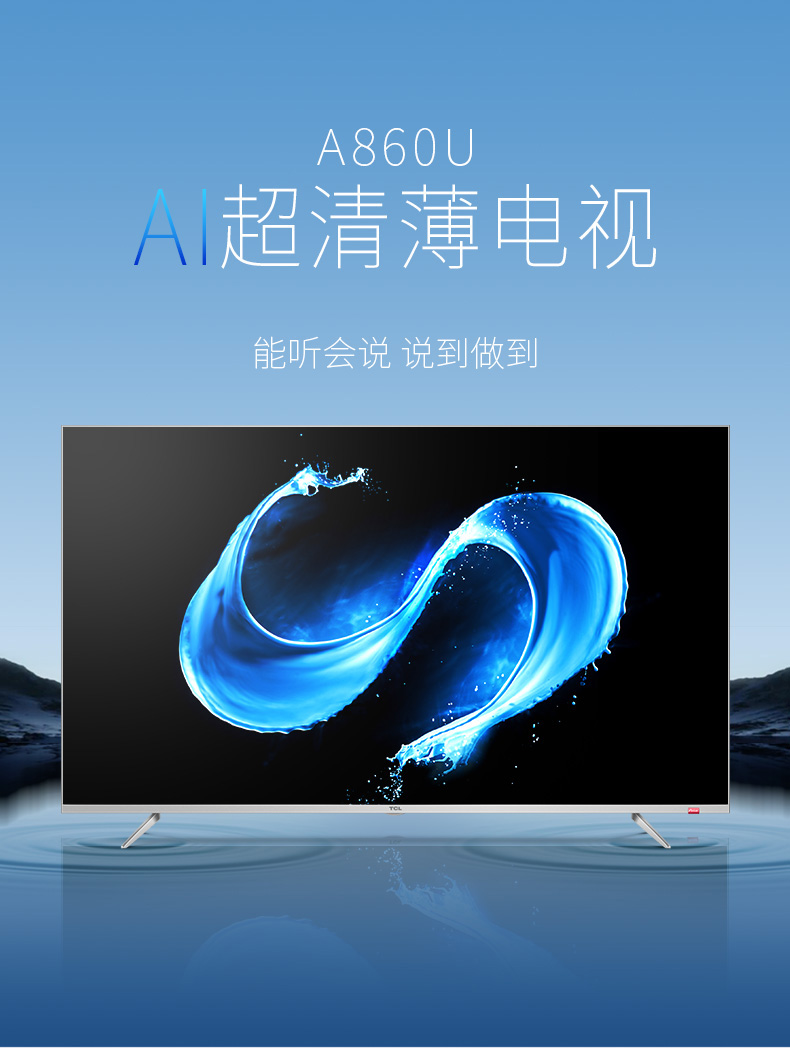 tivi panasonic 55 inch TCL 50A860U 50 inch 4K kim loại siêu mỏng HD mạng trí tuệ nhân tạo màn hình phẳng TV LCD tivi sony