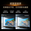 Tcl Tv 55T7L Ultra 55inch Qd-Mini Led Tv Official Flagship Store