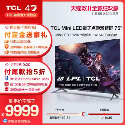 TCL 75Q10E 75 inch Mini LED quantum dot QLED game Smart Screen 4k flat panel LCD TV