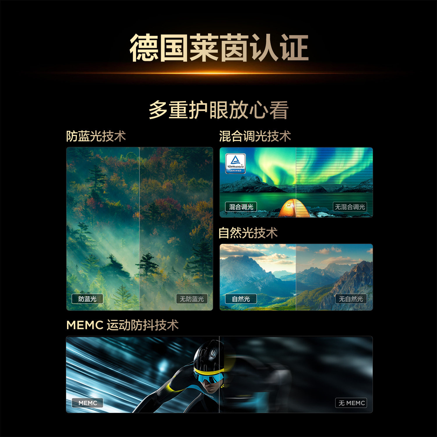 Tcl Tv 50V8M 50inch Large Memory Eye-Protection Network Smart Flat-Panel Tv Official Flagship Store