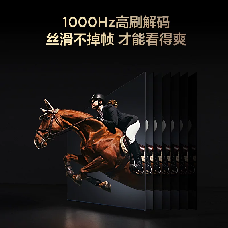 TCL 55V8L Pro 55-дюймовый телевизор с высоким охватом цвета 144Гц 4K 3+64ГБ большой памяти