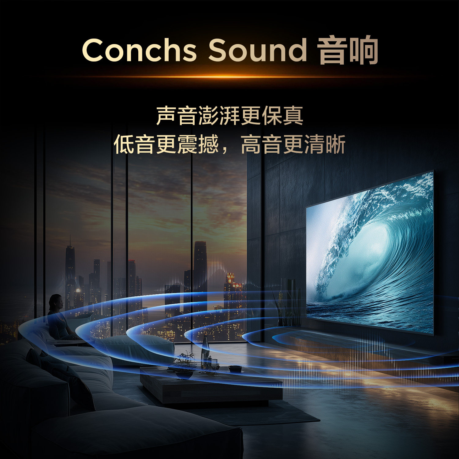 Tcl Tv 32V8M 32inch Large Memory Eye Protection Network Smart Flat-Panel Tv