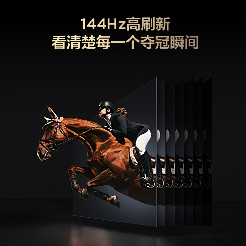 Tcl Tv 65V8L Pro 65-Inch 144Hz High Refresh Rate High Color Gamut 3+64Gb Large Memory Flat-Panel Tv