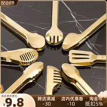 Stainless steel food clip kitchen fried steaksfruit division food barbecue meat clampgold