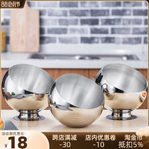 Stainless steel conditioning tank thickening hot pot flavor cylinder commercial self-help kitchen flavor box ball pot