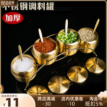 Concort jar stainless steel flavor box commercially Nordic style household sugar cans set seal bottle ingredient box