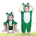 Trẻ em Ngày Động vật Trang phục Tay ngắn Ếch Khủng long Bunny Gà Vịt Khỉ Chuột Mẫu giáo Hiệu suất Quần áo Nam và Nữ - Trang phục