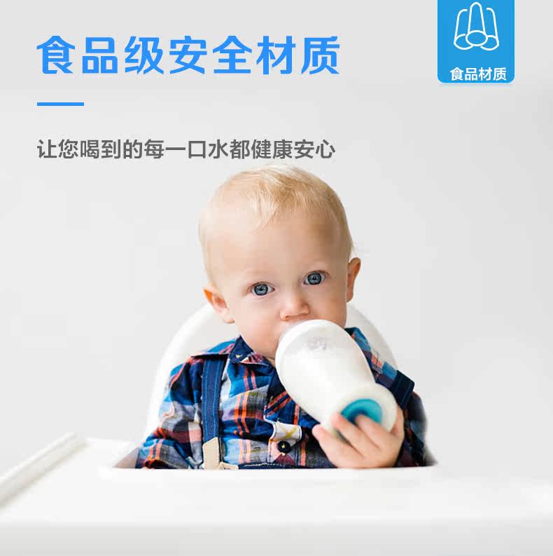 柯洛斯 水龙头净水器 厨卫两用 不可直饮 图10