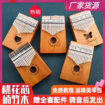 Karimbakalimba thumb-violin 17 sound Carlingba beginner scholar Bahrain card finger plucked piano card lymphatic