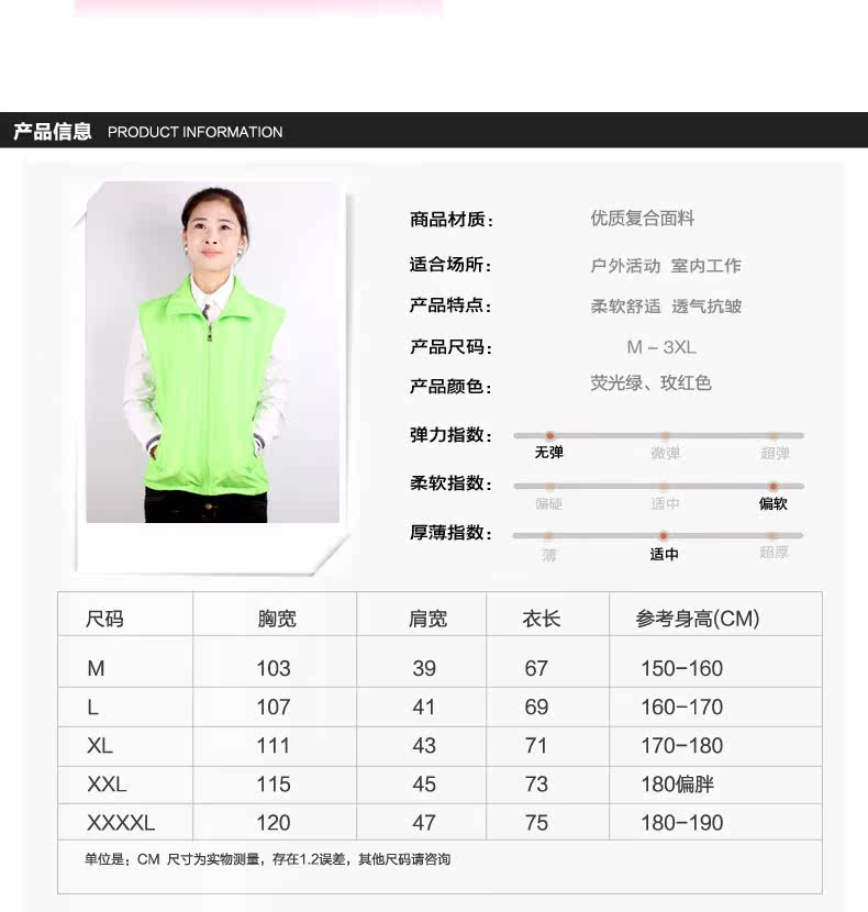 Débardeur sport - Ref 537916 Image 8