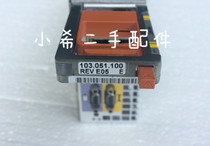 EMC CX4-480 remote control module 103-051-100E original disassembly