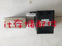 3650M4 heat sink fan 46W8433