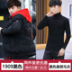 Teen áo khoác mùa đông Hàn Quốc phiên bản của xu hướng ngắn dày xuống bông quần áo học sinh trung học đẹp trai quần áo bông nam