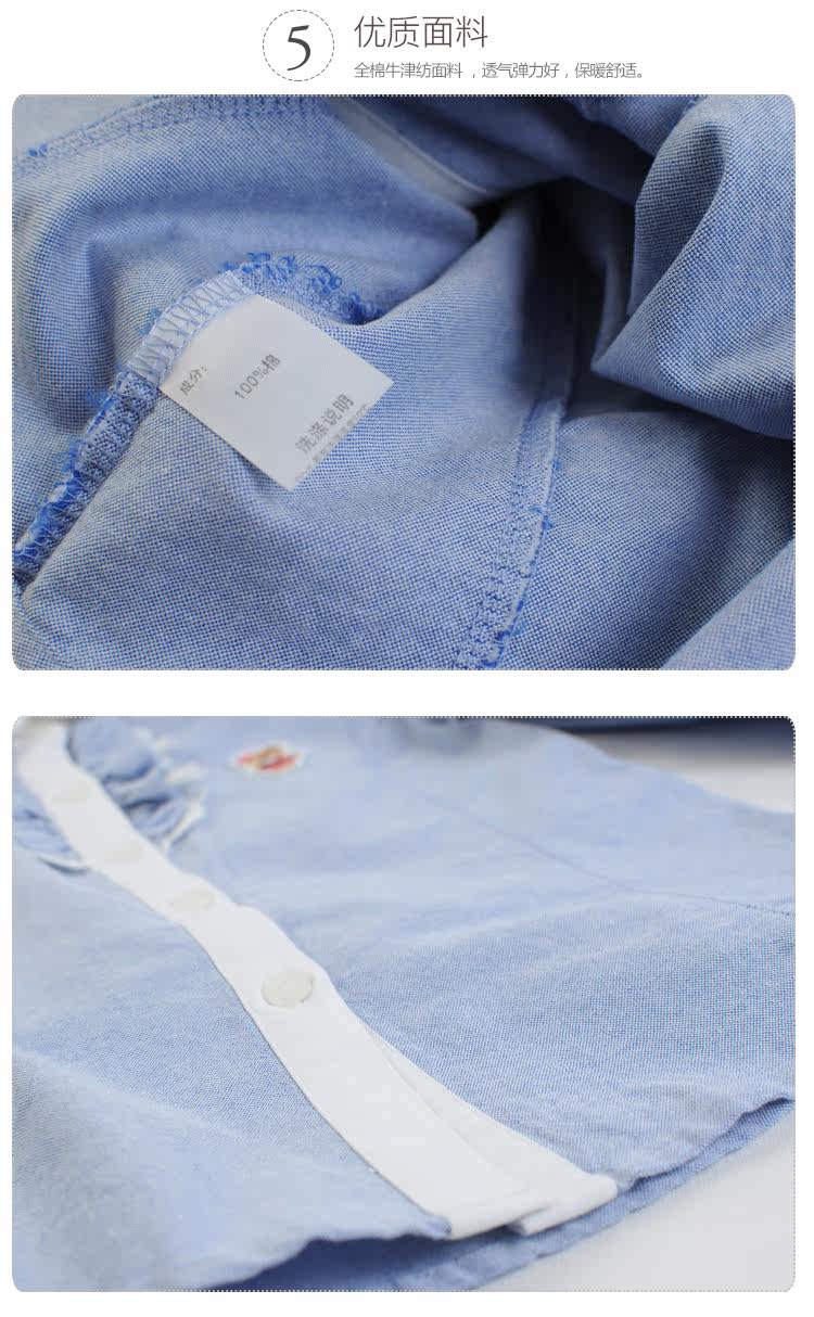 Chemise fille à manche longue - Ref 2085211 Image 26