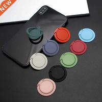 Ultra-Thin Stent Accessories Mobile Phone Holder Stand Finge