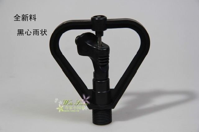 (Anti-Friction) Black Hearts Butterfly Shaped Shower Head Rocker Swivel Automatic Spray Irrigation Lawn Sprinkler Thicken