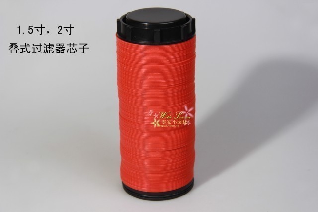 1 inch and 1 half 2 inch stacked filter Cell DN50 DN63 stack filter 120 mesh PP material