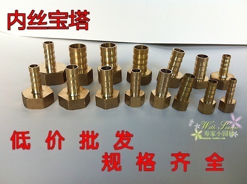 Gas water heater joint Ness Pagoda joint Inner tooth copper tube copper joint pipe joint
