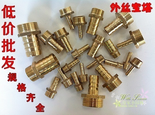 Total copper outer silk pagoda joint outer dental pagoda connection hose hose rubber pipe 3 points 4 points 6 16mm2025 1 inch 16mm2025