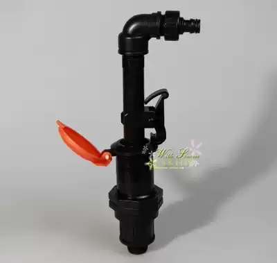 (new) Six-point quick water intake valve DN25 convenient body moisturizing plug irrigation garden supplies four-piece set