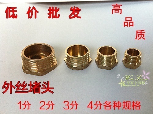 Copper Copper Copper Copper Copper Copper Copper Couple Couple 1 min 2 min 3 min 6 inch 2 inch