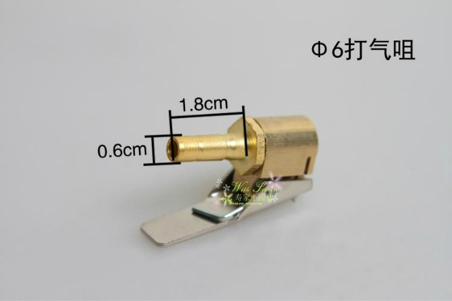 Pompe à vélo - Ref 2389996 Image 28