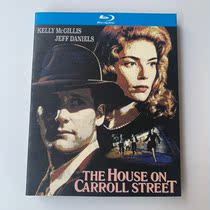 Plot Thriller Movie Carol Streets House Empty House Doubt Cloud BD Blue CD High-definition Collection Box Dress