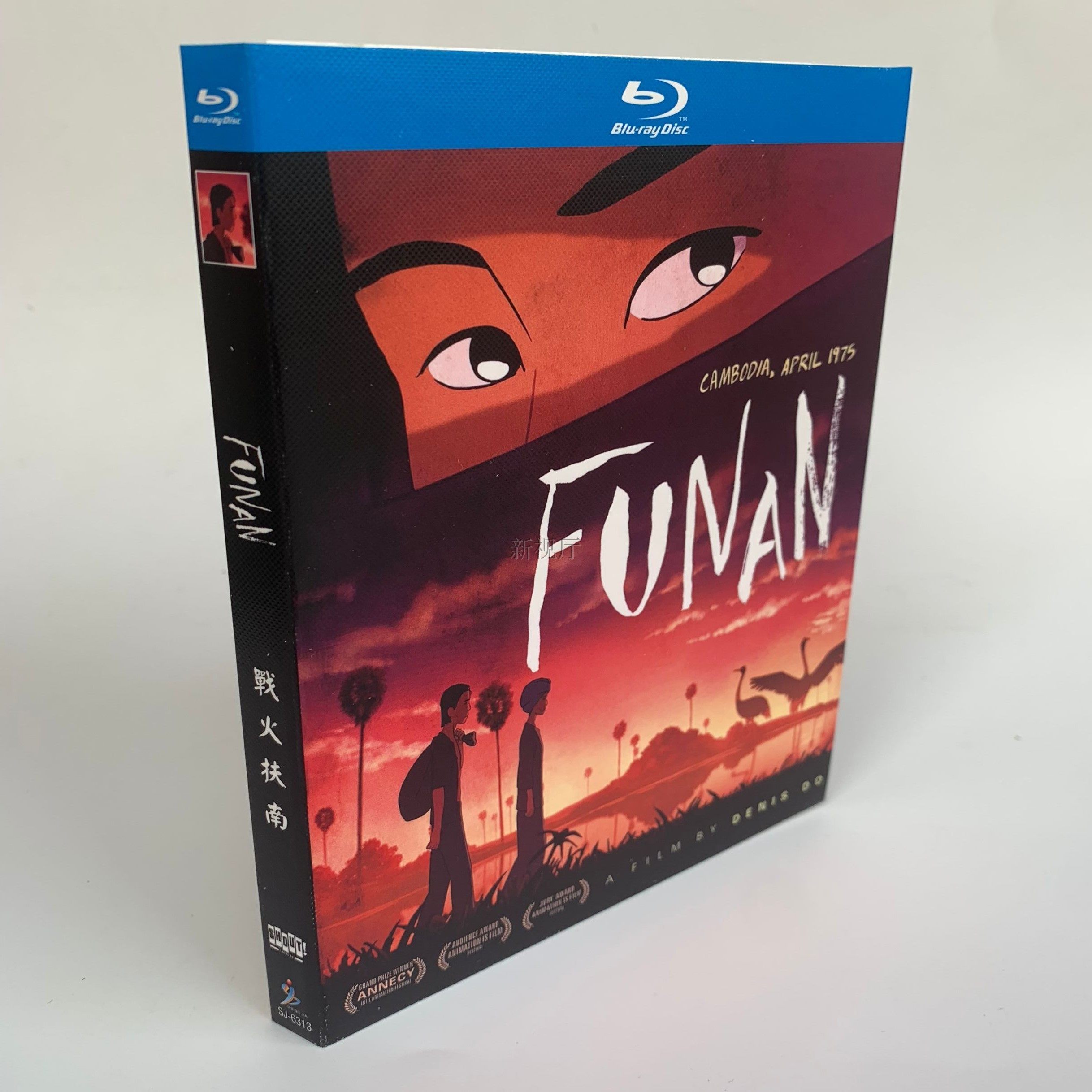 BD Blue Disc Fighting South (2018) HD 1080P Collection of boxed boxes