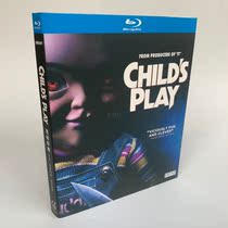 Horror Movie Ghost Baby Soul (2019) Blu-ray Disc BD HD 1080p Collectors Edition Boxed