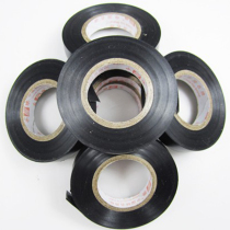 Badminton racket tennis racket Sweat Belt hand glue sealing rubber strip handle leather fixing tape soft thin ductility good