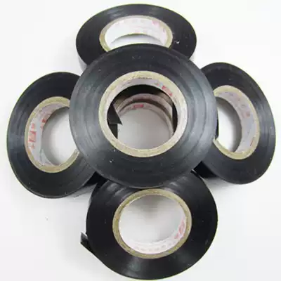 Badminton racket Tennis racket sweat-absorbing tape Hand glue sealing tape strip handle leather fixing tape soft and thin good ductility