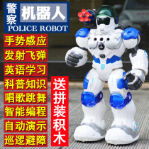 Newell robot toy intelligent remote control high-tech dancing police fire Robocop children boy