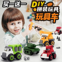 Zhishuo disassembly engineering car toy detachable children screw assembly sanitation car assembly hands-on puzzle boy