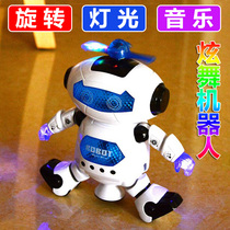 Strong wind Dazzle dancer Dazzle robot dance light music electric 360 degree rotation childrens toys 1-5 years old