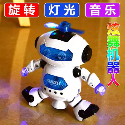 Strong wind Dazzle dancer Dazzle robot dancing Light music electric 360 degree rotating children's toys 1-5 years old