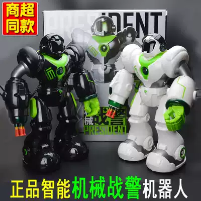 Yingjia Newell Robocop 5088 children's intelligent remote control robot toy electric gift for boys and girls